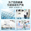 【情趣用品】谜姬 纯乐玻尿酸润滑液 200ml冻损无售后 商品缩略图7