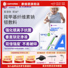 康维德旗舰店银离子伤口敷料413566爱康肤亲水性纤维含银灭菌敷料 商品缩略图0