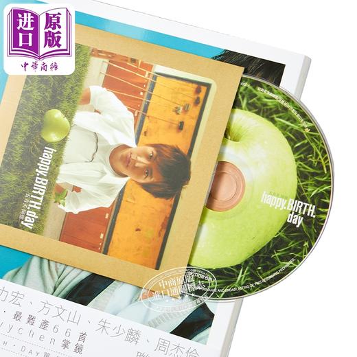 预售 【中商原版】Happy.Birth.Day 阿信 摇滚诗的诞生与转生(附CD) 【重印版】台湾偶像天团五月天 港台艺术原版 商品图2