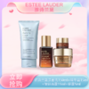 <仲夏520&618美肌礼>【全球购】〖赠礼盒礼袋〗ESTEE LAUDER雅诗兰黛新净莹柔肤洁面乳150ml+精华露15ml+智妍面霜(清爽)小样15ml+眼霜5ml·现货速达 商品缩略图0