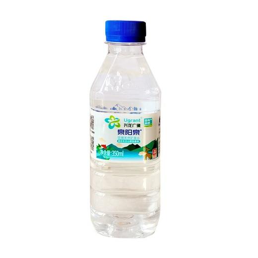 兴龙广缘泉阳泉350ml天然矿泉水 商品图1