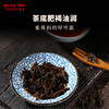 澜沧古茶2012年0081大饼普洱茶熟茶云南茶叶老树口粮老熟普 商品缩略图4