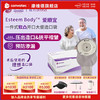 CONVATEC康维德Esteem Body爱顺宜一件式软凸开口大便造口袋423666 商品缩略图0