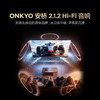 【FFALCON雷鸟】85鹤6 Ultra 26款85英寸QD-MiniLED 1056个万象分区XDR2000nits安桥音响平板电视85R69A Ultra 商品缩略图5