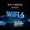 【FFALCON雷鸟】鹏7 Plus 26款 65英寸 高阶VA 全通道360Hz HDMI2.1 电视机 65S78A Plus 商品缩略图4