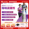 康维德造口袋除味剂OCL润滑除味236ML大瓶装423574 商品缩略图0
