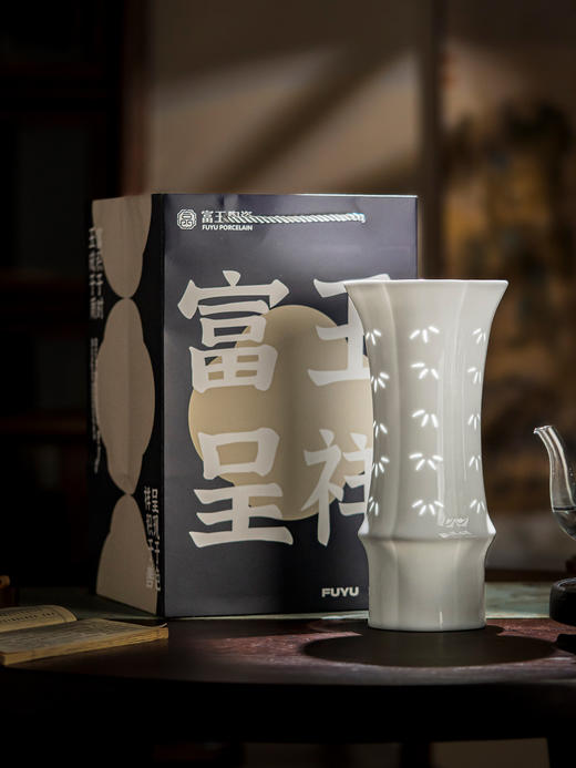 富玉呈祥 |富玉景德镇陶瓷花瓶摆件客厅插花轻奢高级感玲珑瓷玄关桌面装饰品 商品图7