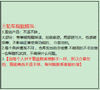 【社群瑕疵秒杀】贝易皇室三轮车脚踏车1一5岁遛娃神器可推可骑滑滑车平衡车（中度瑕疵：存在划痕，挤压，其任何情况，不耽误使用，不退不换，介意勿拍） 商品缩略图1