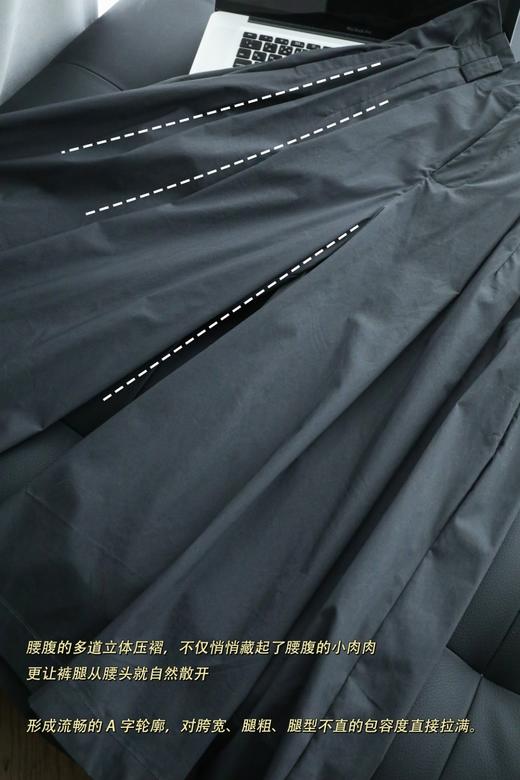 麦M同款宽松显瘦高腰阔腿休闲裤裙 商品图7