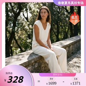 PALUOPO/PL真丝V领柔光垂感轻奢上衣ES260800Z