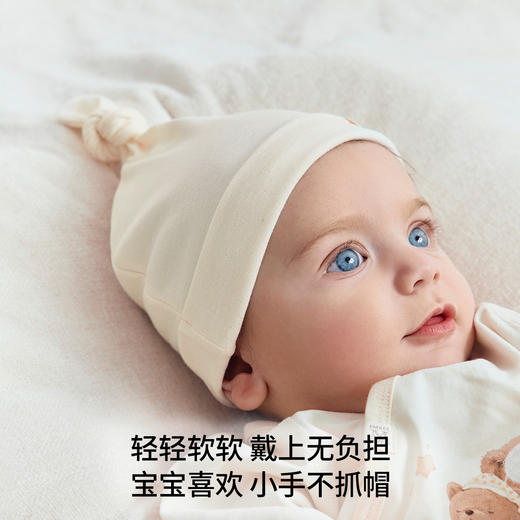 【母婴服配】嫚熙婴儿帽子薄款新生儿胎帽婴幼儿无骨宝宝初生护囟门帽 商品图2