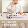 【新会员福利】嫚熙硅胶手抓板儿童益智玩具0-3岁宝宝蒙氏早教婴儿拼图手眼协调 商品缩略图2