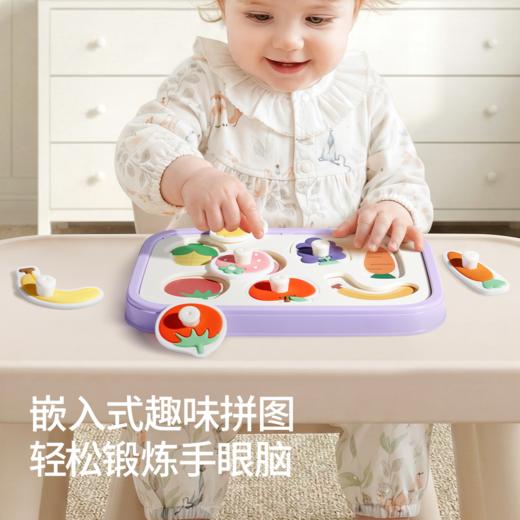 【新会员福利】嫚熙硅胶手抓板儿童益智玩具0-3岁宝宝蒙氏早教婴儿拼图手眼协调 商品图2