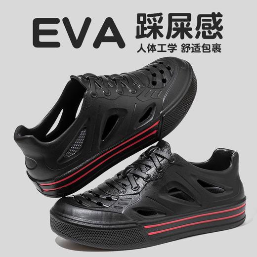 水陆两穿！【情侣款溯溪洞洞鞋】柔软轻盈EVA材质，透气循环无负担设计，厚实防滑大底行走更清爽，户外休闲享受自在夏日每一步！ 商品图2