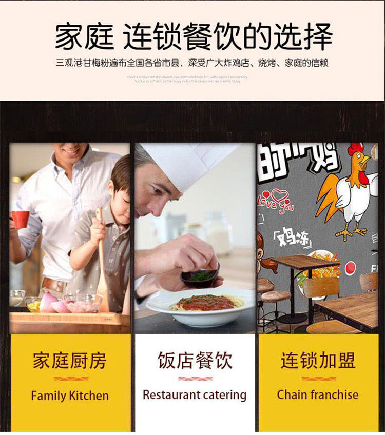 详情_09.jpg