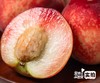 龙泉驿水蜜桃 | 蜜桃界爆汁王 甜度高 蜜桃香气浓郁 果肉粉白软嫩 顺丰快递现摘现发 商品缩略图6