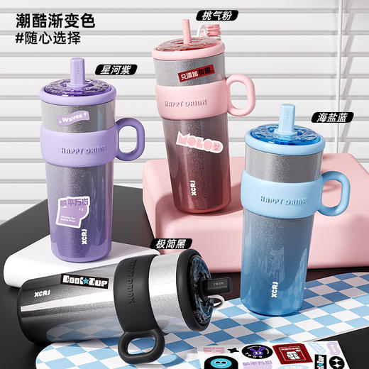 【小茶日记松弛主义】学生高颜值不锈钢大容量保暖保冷双饮吸管杯茶水分离水杯 商品图0