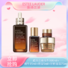 <仲夏520&618美肌礼>【全球购*送礼盒礼袋】Estee Lauder雅诗兰黛精华100ml+雅诗兰黛精华15ml+雅诗兰黛眼霜5ml+雅诗兰黛智妍面霜正装75ml（滋润/清爽） 商品缩略图0