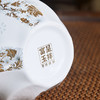 富玉呈祥丨富玉玲珑景德镇陶瓷花瓶摆件客厅插花餐桌玄关轻奢高级感2026新款 商品缩略图3