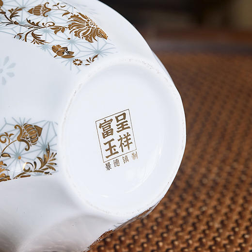 富玉呈祥丨富玉玲珑景德镇陶瓷花瓶摆件客厅插花餐桌玄关轻奢高级感2026新款 商品图3