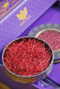 藏红花，一盒5g 商品缩略图1