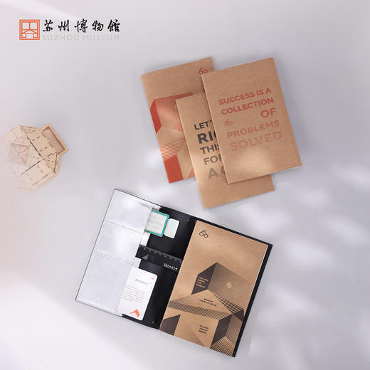 苏州博物馆 建筑物语书衣礼盒 商品图3
