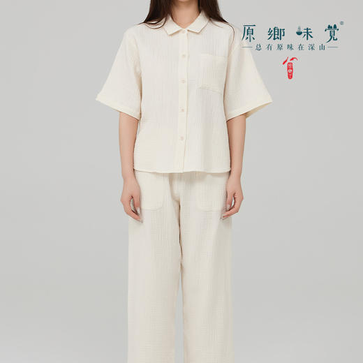 【女士家居服】素道有机彩棉-女士五分袖，九分裤家居服（基地直发-申通包邮），来自敦煌，品牌：素道【合作生产，公平贸易】 商品图0