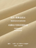 通勤王者九分直筒裤FCG2PAT047 商品缩略图7