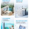 海尔（Haier）空调 KFR-72LW/B700-1 商品缩略图4