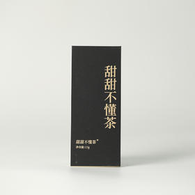 高货品鉴9
