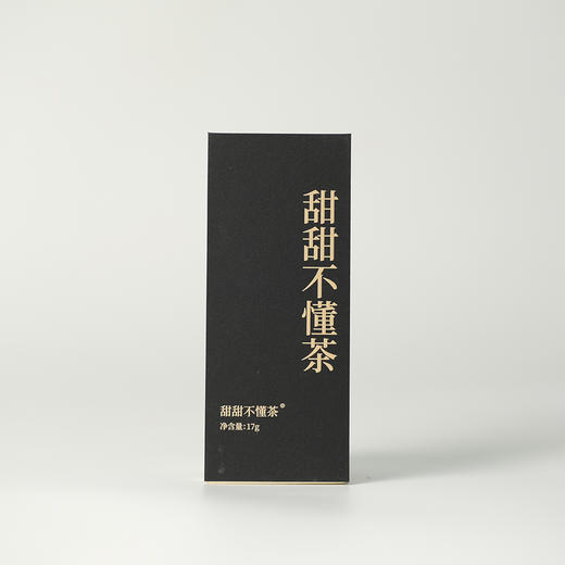 高货品鉴9 商品图0