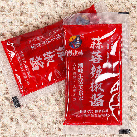 潮汕袋装潮津味蒜蓉辣酱沙茶酱烧烤冷面生蚝辣椒酱外卖配送商用装 商品图1