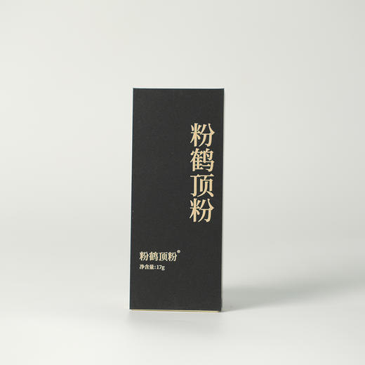 高货品鉴9 商品图4