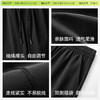 （☀️夏日狂欢）「棉的美学」夏季运动速干裤男款透气吸湿排汗宽松版直筒户外休闲裤 商品缩略图4