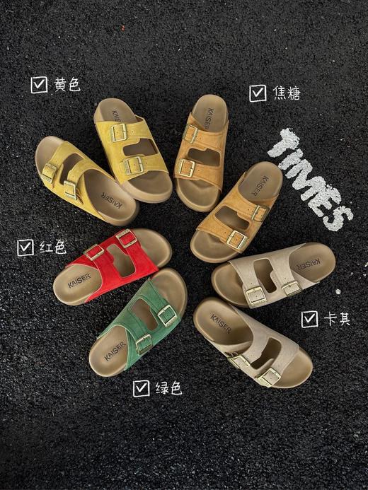【夏季勃肯软底厚底拖鞋】一脚蹬懒人鞋，加厚软底，脚感舒适不累！低饱和色系时尚搭配！【KH-J】 商品图1
