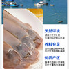 海鼎纪 龙利鱼 低脂高蛋白 老少皆宜 500g*3袋 商品缩略图3
