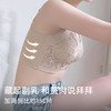 院线调整型大胸显小 4重BUFF叠加快速塑胸内杯提拉Q926# 商品缩略图2
