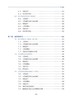 9787114202520	铁路盾构法隧道建造质量安全管控工程案例 商品缩略图5