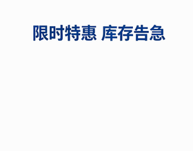 情趣内衣清仓集合链接
