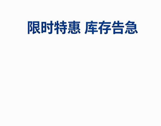 情趣内衣清仓集合链接 商品图0