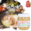 潮汕特产地都冬菜 海鲜砂锅粥配菜调料天津大白菜冬菜 潮汕杂咸 商品缩略图1