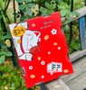 “佳垦炎梦番茄”色泽晶莹，一口咬下去甘甜汁水在口内爆浆，香甜的滋味完全就是小时候菜园里面的味道这么神仙好吃的番茄你一定要尝尝~ 商品缩略图6