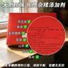 【不挨饿，轻辟谷】李时珍·非遗辟谷套餐（观复粉+守中膏+妙清丹）国医大师配方 非遗古法工艺 饱腹温和不挨饿 调理湿气瘦体态 男女老少都适配 商品缩略图5