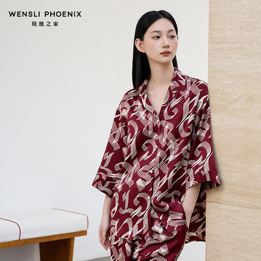 凤凰之家家居服上下套-织意无限 商品图4