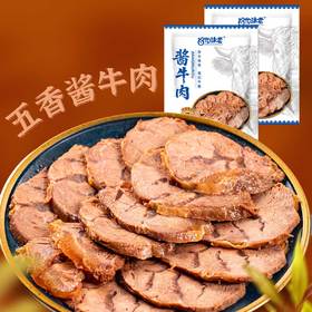 拾光味老 正宗内蒙古酱牛肉五香味 肉质鲜嫩 开袋即食 150g/袋
