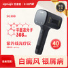 sigmagic思麦格 SC系列308nm平面准分子光源SC308系列 商品缩略图0