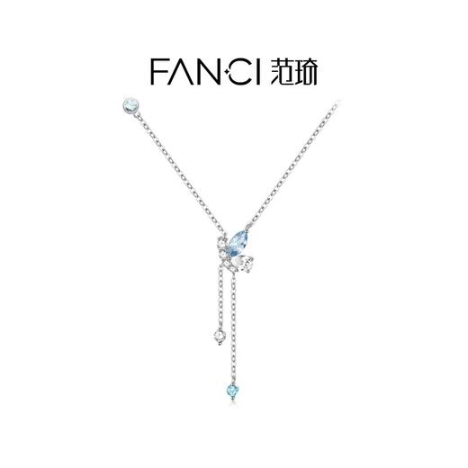 Fanci范琦奇遇花园系列蝶之舞流苏项链女款蝴蝶520礼物送女生 商品图1