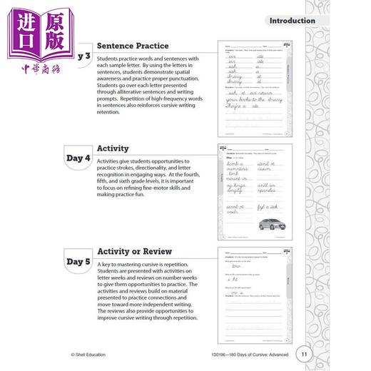 【中商原版】180 Days Cursive Advanced 180天练习册 连笔字书写进阶 4-6年级 英语书写 家庭教育课堂学习 英文原版进口图书 商品图4