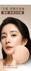 EL2026100004 雅诗兰黛EsteeLauder 【试用尝鲜】持妆粉底液1ml17#*2试用体验礼 商品缩略图5