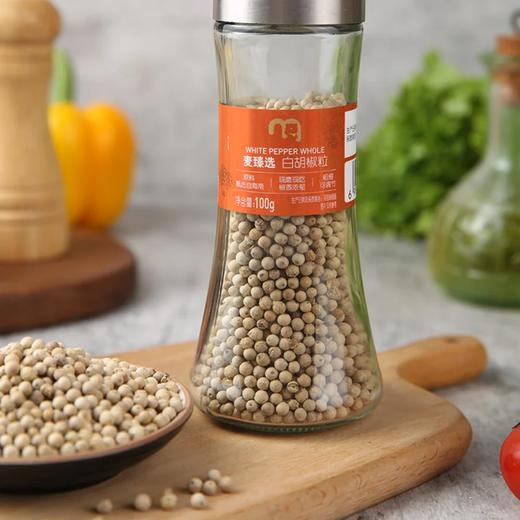 麦德龙 麦臻选 白胡椒研磨瓶 100g*2 商品图3